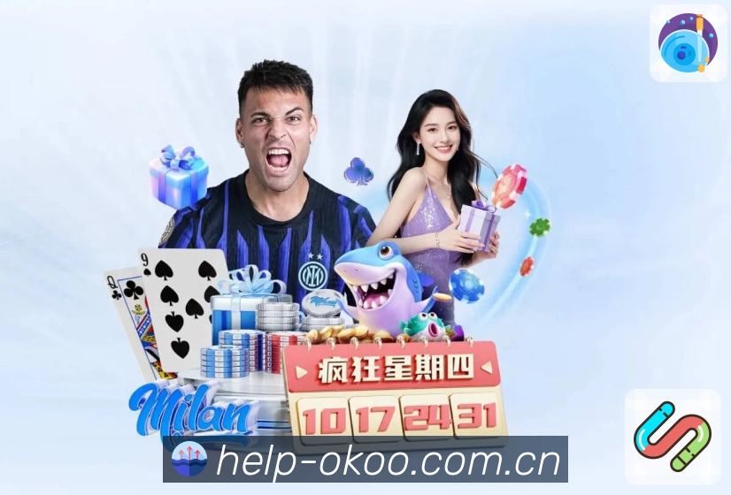 高清赛事解说